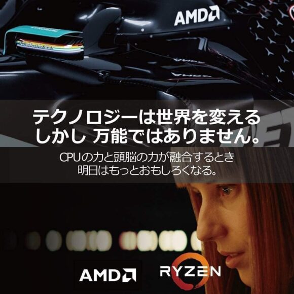 Processador AMD Ryzen 5 5500 100100000457BOX, Cerâmica cinza - Image 5